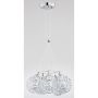 Alfa AMASO 20375 Suspension lumineuse 5x60W/E27