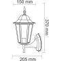 Polux LIGURIA-LT 201928 Applique murale 1x20W/E27 IP43