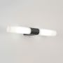 Astro Lighting PADOVA 1143008 Applique murale 2x3W/G9 IP44