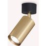 Ideal Lux DYNAMITE 244662 Spot 1x28W/GU10 ip20