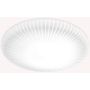 Ideal Lux ATRIUM 265803 Lampe de plafond 1x16W/LED ip20