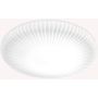 Ideal Lux ATRIUM 265827 Lampe de plafond 1x22W/LED ip20