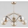 Alfa BARSUM 27585 Lustre 5x40W/E14