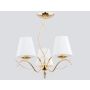 Alfa MONZA 27613 Lustre 3x40W/E14 IP20