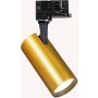 Ideal Lux FOX 3f 283937 Projecteur sur rail 1x15W/LED 3000K ip20