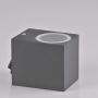 Polux BOSTON 313331 Applique murale 1x10W/GU10 IP44