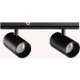 Ideal Lux STICK 345031 Projecteur sur rail 2x10W/LED 2700K ip20