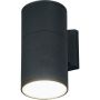 Nowodvorski FOG I 3402 Applique murale 1x60W/E27 IP44