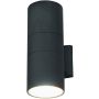 Nowodvorski FOG II 3404 Applique murale 2x60W/E27 IP44