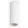 Ideal Lux LOOK 355740 Spot en saillie 1x28W/GU10 ip20