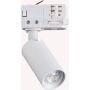 Ideal Lux DYNAMITE 371450 Projecteur sur rail 1x28W/GU10 ip20