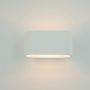 Zambelis UP-DOWN LIGHT 25382 Applique murale 1x25W/G9 IP20