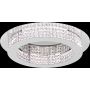 Eglo PRINCIPE 39402 Plafonnier 14x3,15W/LED 3000K 5320LM IP20