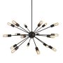 AZzardo ORBIT AZ1657 Suspension lumineuse 18x60W/E27
