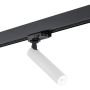 Argon ELBRUS 4353 Projecteur sur rail 1x4,5W/LED 3000K 560LM IP20