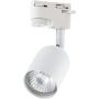 TK Lighting TRACER 4496 Accessoire de montage 1x10W/GU10/LED