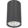 Nowodvorski EYE S 5256 Spot en saillie 1x35W/GU10 IP20