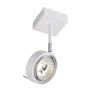 Antigo Fussa 7226 Spot 1x15W/Gu10 IP20