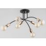 Alfa LANTI 60817 Lampe de plafond 6x60W/E27