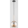 Alfa VOLDA 60915 Suspension lumineuse 1x40W/E27
