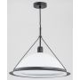 Alfa WASA 60534 Suspension lumineuse 1x60W/E27