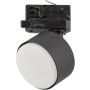 TK Lighting TRACER 6061 Projecteur sur rail 1x15W/GX53