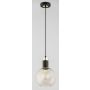 Alfa ADEL 61271 Suspension lumineuse 1x15W/E27 IP20