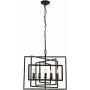 Endon TIBBET 61017 Suspension lumineuse 5x40W/E14 IP20