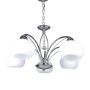 Prezent ARAGONA 61458 Suspension lumineuse 5x60W/E27 IP20