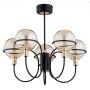 Alfa PETRA 62157 Lustre 5x40W/E14