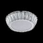 Prezent VENUS 62421 Plafonnier 1x20W/LED 1600lm IP20