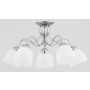Alfa ARINA 63206 Lampe de plafond 5x15W/E27 IP20