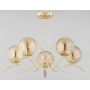 Alfa ELITA 63209 Lampe de plafond 5x10W/E14 IP20