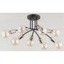 Alfa LANTI 63098 Lampe de plafond 8x60W/E27
