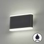 Fischer&Honsel Scounce 30559 Applique murale 2x5.5W/LED 3000K 1400 lm IP44