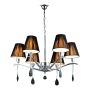 Prezent OXFORD I. 64325 Lustre 6x40W/E14 IP20