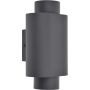 Lutec CYPRES 6604002118 Applique murale 2x7w/gu10 ip44