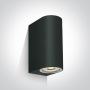 One Light Outdoor Cylinders 67142G/B Applique murale 2x6W/GU10 IP65