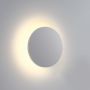 One Light The Backlight 67450/W/W Applique murale 1x7W/LED 3000K 600lm IP54