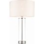 Endon LESSINA 70600 Lampe de table 1x40W/E27 IP20