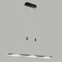 Fischer&Honsel Kop 60964 Suspension 3x8.5W/LED 2700K 2900 lm IP20
