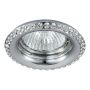 Prezent CRYSTAL FIX 71080 Spot encastré 1x50W/GU10 IP20