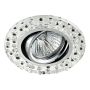 Prezent CRYSTAL MOVABLE 71068 Spot encastré 1x50W/GU10 IP20