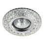 Prezent ELEGANT DOUBLE LIGHT 71095 Spot encastré 1x50W/GU10|1x3W/LED 380lm IP20