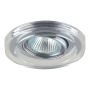 Prezent ELEGANT GLASS MOVABLE 71036 Spot encastré 1x50W/GU10 IP20