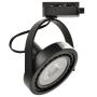 Milagro LUGAR ML5702 Projecteur sur rail 1x75W/GU10/ES111 IP20