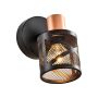 Prezent ANTARES 75467 Applique murale 1x40W/E14 IP20