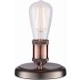 Endon HAL 76355 Lampe de bureau 1x40W/E27 IP20