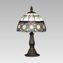 Prezent TIFFANY TABLE 81 Lampe de table 1x40W/E14 IP20