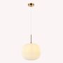 Zambelis PENDANT LAMP 20124 Suspension lumineuse 1x40w/E27 IP20